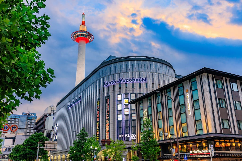We just arrived Kyoto, stay near Kyoto tower. Any good shopping and food around here?