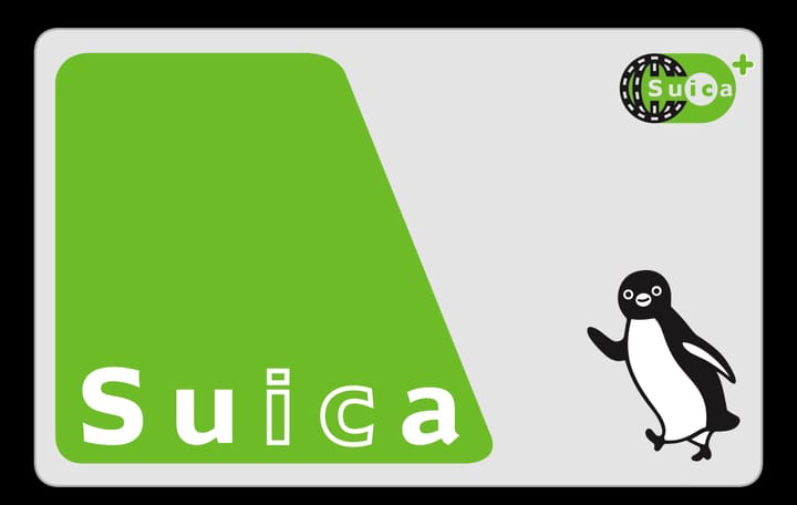 Do Suica or PASMO cards expire with unused balances after a few years?