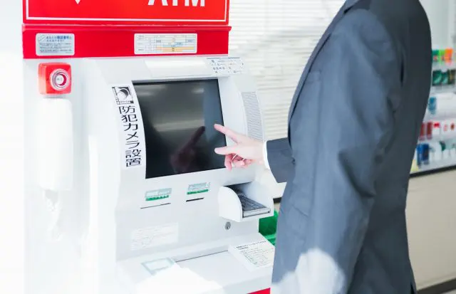 Bank exchange or ATM in Japan for better and cheaper currency exchange?